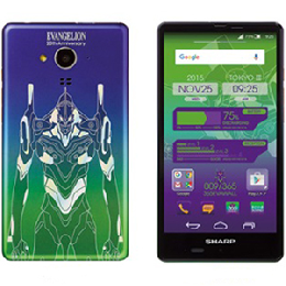 AQUOS SH-M02-EVA20