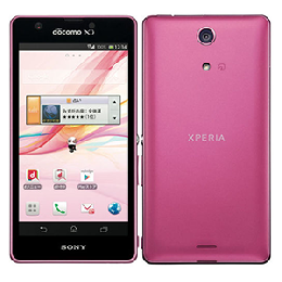 Xperia A SO-04E