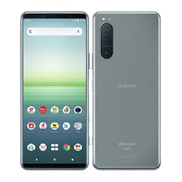 Xperia5 II SO-52A