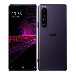 Xperia1 III A101SO