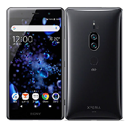 Xperia XZ2 Premium SOV38