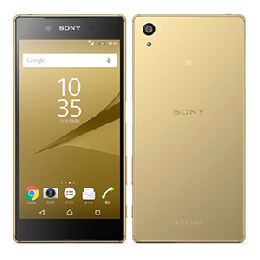 Xperia Z5 501SO