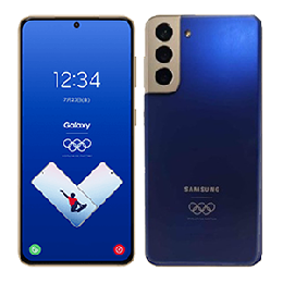 Galaxy S21 5G Olympic Games Athlete Edition